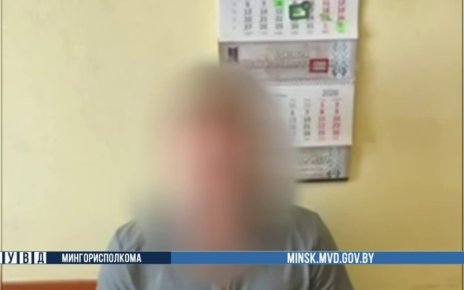 «Декларирование» за 11 тысяч: минский подросток стал жертвой телефонных мошенников