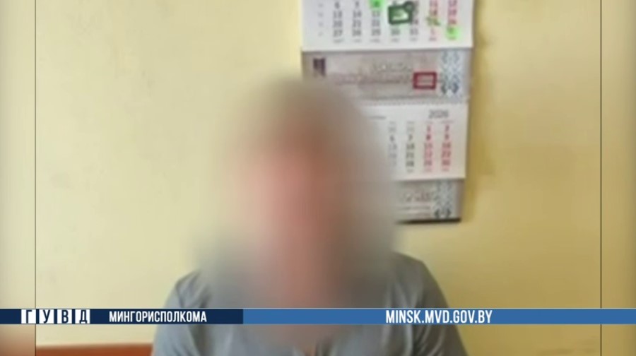 «Декларирование» за 11 тысяч: минский подросток стал жертвой телефонных мошенников «Декларирование» за 11 тысяч: минский подросток стал жертвой телефонных мошенников