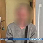 Как аферисты заставили минчанина оставить 85 тысяч рублей на остановке