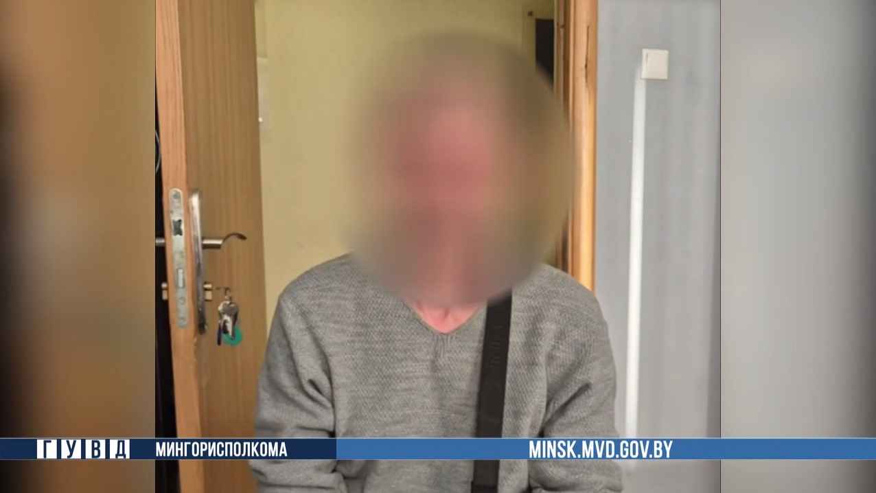 Как аферисты заставили минчанина оставить 85 тысяч рублей на остановке Как аферисты заставили минчанина оставить 85 тысяч рублей на остановке