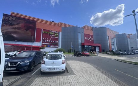 В ТРЦ Palazzo 31 июля пройдет вайбовый фестиваль с бесплатным квестом. Раздадут сотни подарков