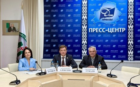 В Минске представили «Школу 21» – новый образовательный проект для подготовки специалистов цифровой экономики