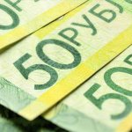 Кто может рассчитывать на дополнительную пенсию в Беларуси: условия, суммы и категории работников