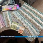 В Гродно мошенники выманили у детей 20 000 рублей, но банк и милиция предотвратили кражу