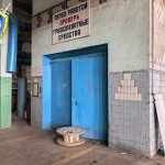 В Могилеве на промплощадке погиб сварщик, упав в шахту лифта