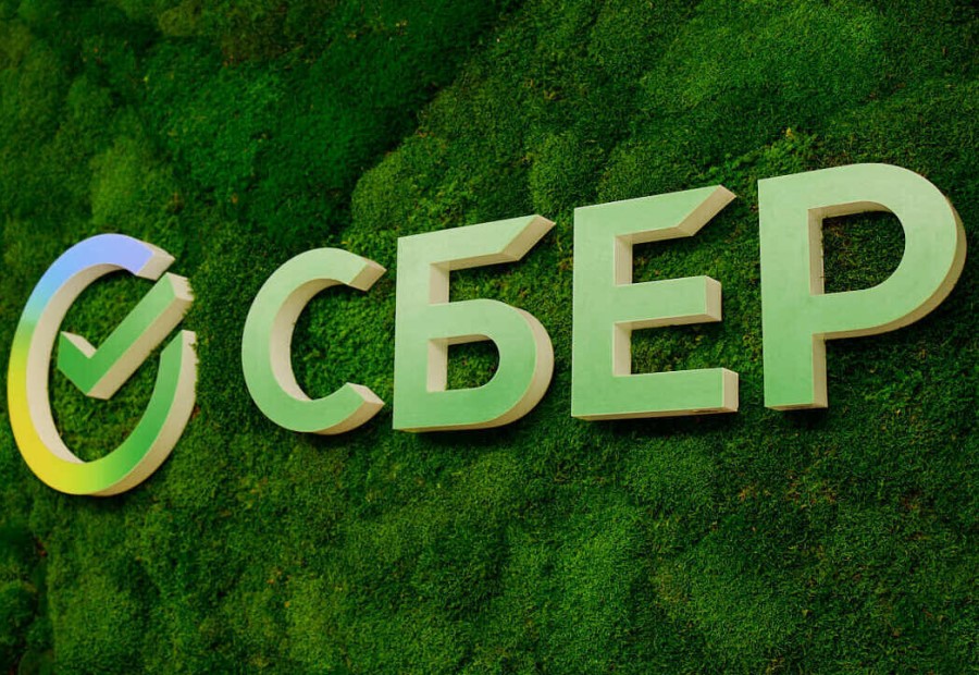 ESG в цифрах – главные факты из нового отчета Сбера об устойчивом развитии ESG в цифрах – главные факты из нового отчета Сбера об устойчивом развитии