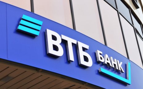Форум «Гроуинг.Пикник» пройдет при поддержке ВТБ (Беларусь)