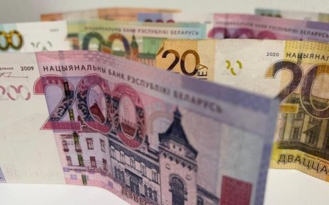 Социальные пенсии в Беларуси повысили с 1 августа: максимальная выплата — 583,41 рубля