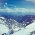 Найдена пустая палатка белорусских альпинистов в Кыргызстане, поиски продолжаются