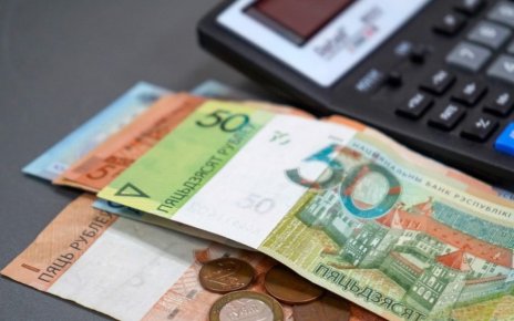 Бюджет прожиточного минимума увеличили в Беларуси на 4,1%: новые суммы начнут действовать с 1 августа