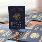 МВД Беларуси разъяснило правила двойного гражданства и оформления паспортов детям