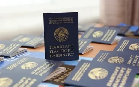 МВД Беларуси разъяснило правила двойного гражданства и оформления паспортов детям