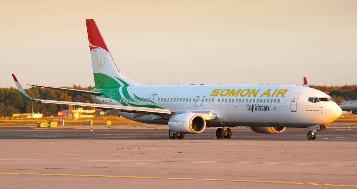 Душанбе и Минск свяжет прямой рейс Somon Air