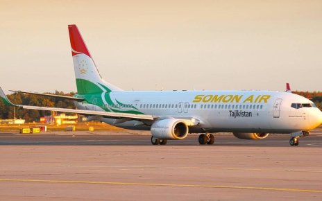 Душанбе и Минск свяжет прямой рейс Somon Air