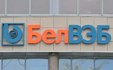 БелВЭБ предложил рефинансирование ипотеки под 13,9% годовых