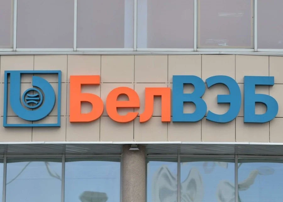 БелВЭБ предложил рефинансирование ипотеки под 13,9% годовых
