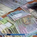 Минчанин лишился 7200 рублей пытаясь устроится на работу на нефтяные платформы