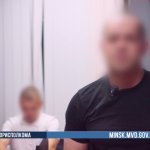 Подробности разбойного нападения в Минске на ювелирный магазин