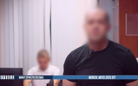 Подробности разбойного нападения в Минске на ювелирный магазин