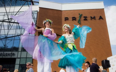 В ТРЦ Prizma будет бесплатный праздник ко Дню знаний и раздадут 500 подарков