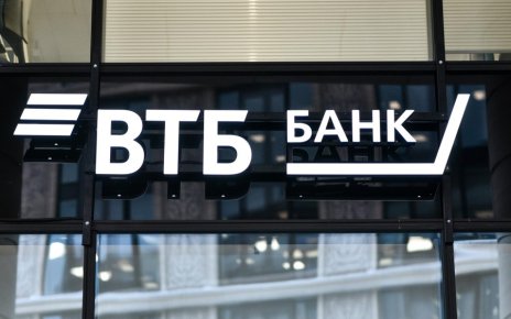 ВТБ (Беларусь) увеличил максимальную сумму автокредита