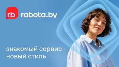 Известный сервис rabota.by провел ребрендинг и показал новый логотип