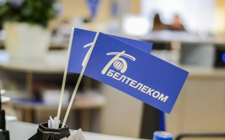 "Белтелеком" проведет масштабные техработы в сети эфирного ТВ и радиовещания в сентябре