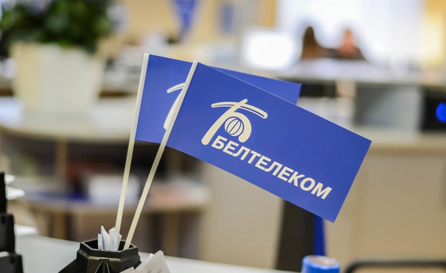 "Белтелеком" проведет масштабные техработы в сети эфирного ТВ и радиовещания в сентябре