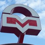 Метро в Зеленый Луг все же построят, проект уже подготовлен Метро в Зеленый Луг все же построят, проект уже подготовлен