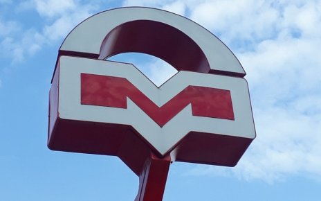 Метро в Зеленый Луг все же построят, проект уже подготовлен