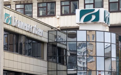 Белинвестбанк обновил условия кредитования жилья: первые два года — от 10,9%