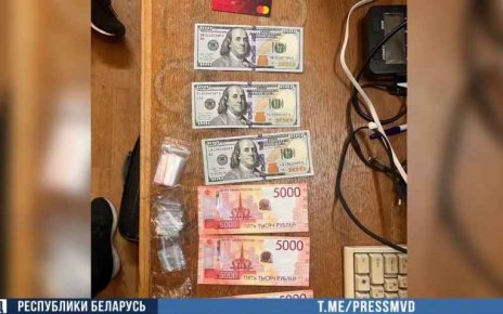 В Беларуси перекрыт крупный наркоканал