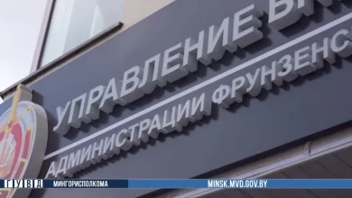 Для минчанина предоплата за автомобиль обернулась мошенничеством, он лишился 1850 рублей