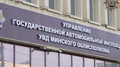 ГАИ усиливает контроль на дорогах Минской области: водителей и пешеходов ждут профилактические рейды