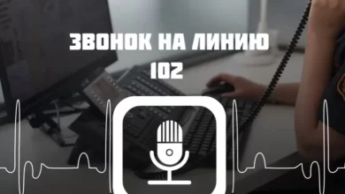 Звонок, который смог спасти жизнь: 11-летняя девочка вызвала милицию во время семейного конфликта