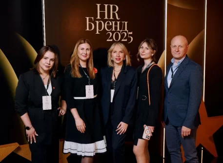 Белорусские компании могут получить статус HR-бренда. Как это сделать?
