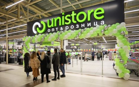 В ТЦ All House 15 сентября откроют дискаунтер Unistore. Будут суперцены, угощения и подарки