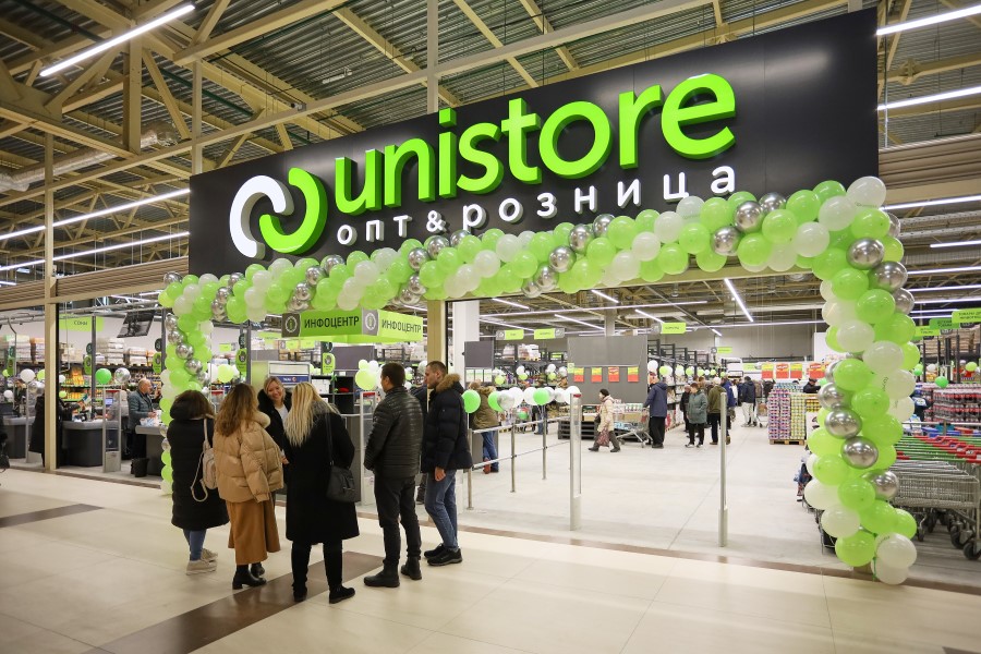 В ТЦ All House 15 сентября откроют дискаунтер Unistore. Будут суперцены, угощения и подарки