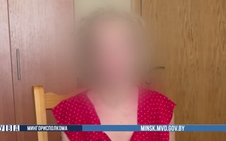 Милиция спасла минчанку от второго кредита для мошенников