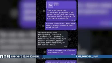 Мошенники сдают несуществующие квартиры: жительница Молодечно потеряла деньги