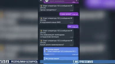 Школьник "заминировал" школу в Слуцке и больницу в Солигорске