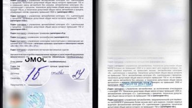 Минчанка пыталась сдать экзамен на права по «исправленной» справке
