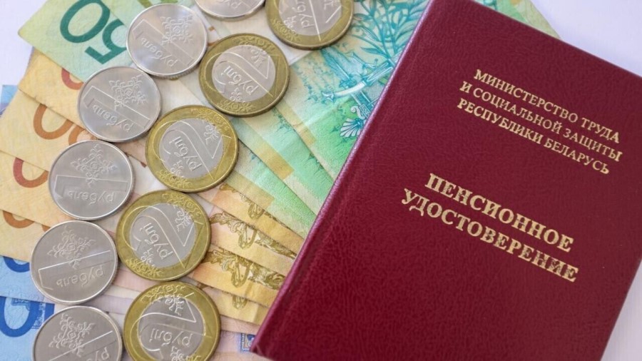 Пенсионеру назначили досрочную пенсию и выплатят свыше 20 тысяч рублей