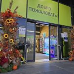 В магазинах Unistore пройдут «Дожинки» с угощениями и распродажами. Смотрите, чем будут угощать В магазинах Unistore пройдут «Дожинки» с угощениями и распродажами.