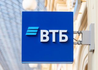 ВТБ (Беларусь) запускает вклад в белорусских рублях «Комплимент плюс»