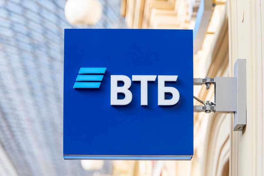 ВТБ (Беларусь) запускает вклад в белорусских рублях «Комплимент плюс»
