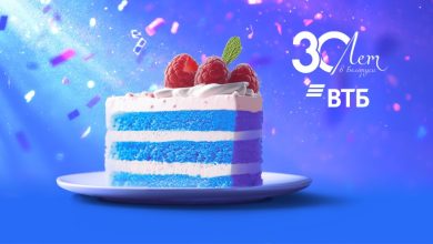 ВТБ (Беларусь) запустил марафон бонусов и спецпредложений к 30-летию банка