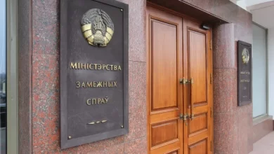 В МИД Беларуси рассказали об организации встречи Трампа и Лукашенко