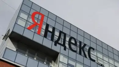 «Яндекс» сообщил о некоторых сбоях в работе сервисов