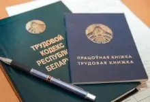 За фиктивное трудоустройство работникам могут аннулировать стаж и повысить плату за ЖКУ